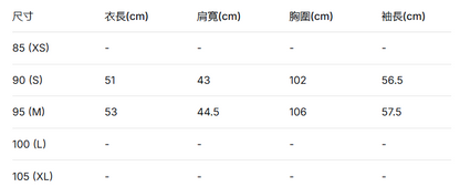韓國 Mark Gonzales Women&