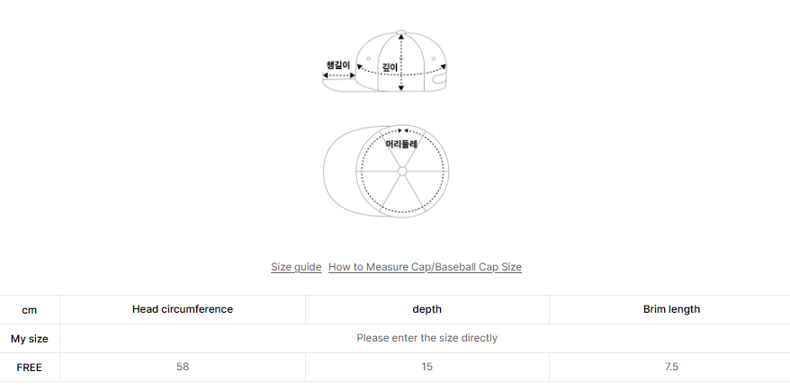 韓國 Mark Gonzales Sign Logo Lettering Ball Cap【MG188】