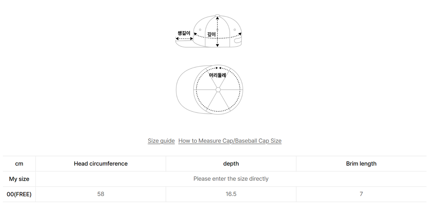 韓國 Eider Essential Corduroy Ball Cap【ER034】