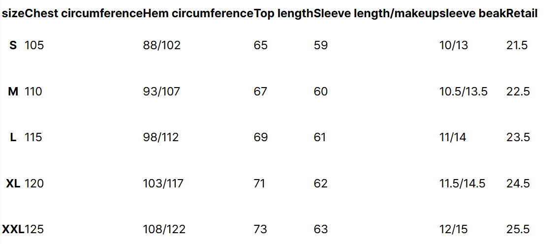 韓國 Eider POP UNI MTM T-shirt【ER042】