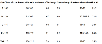 韓國 Eider POP UNI MTM T-shirt【ER042】