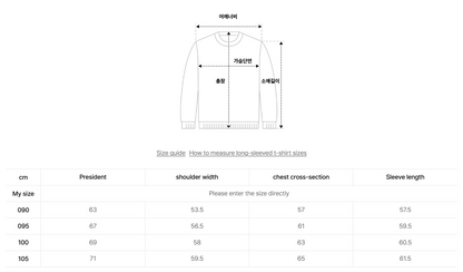 韓國 Mark Gonzales I LOVE Angel Boucle Embroidered Sweatshirt Hoodie【MG191】