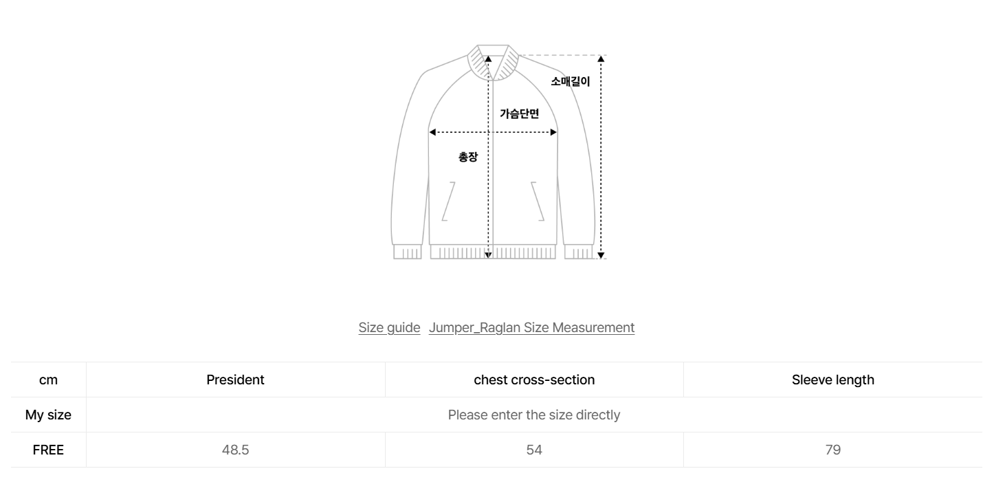 韓國 Mark Gonzales Women&