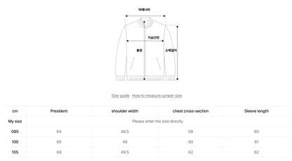 韓國 Mark Gonzales Nordic Pattern Hooded Zip-Up Knit Cardigan【MG197】