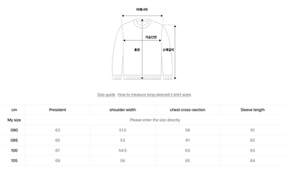 韓國 Mark Gonzales Angel Stripe Knit【MG198】