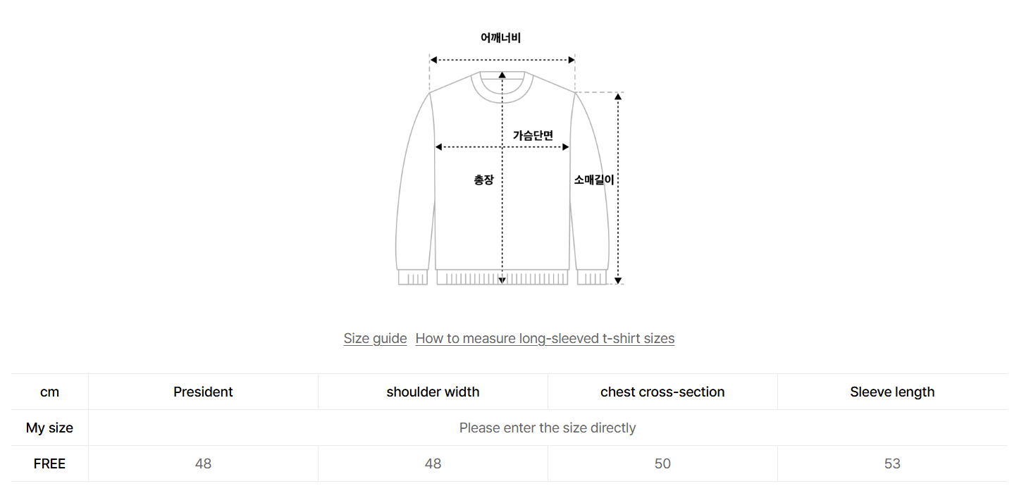 韓國 Mark Gonzales Women's Neko Graphic Knit【MG199】