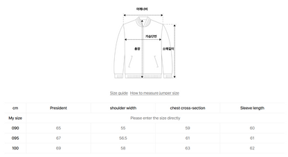韓國 Mark Gonzales Snuggle Fleece Hoodie【MG202】