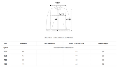 韓國 Mark Gonzales Sign Logo Woven Two-Color Fleece Hooded Jacket【MG203】