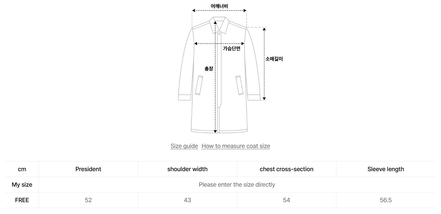 韓國 Mark Gonzales Women's Club Boa Duffle Jacket【MG204】