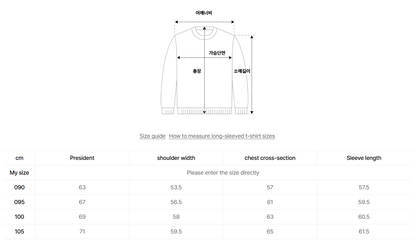 韓國 Mark Gonzales Shumu Posing Graphic Sweatshirt【MG205】