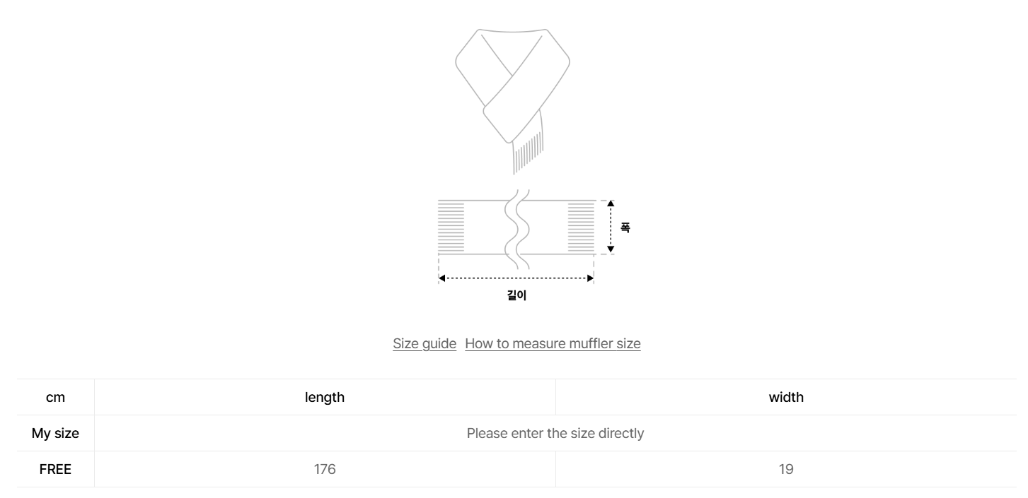 韓國 Mark Gonzales Striped Muffler【MG206】