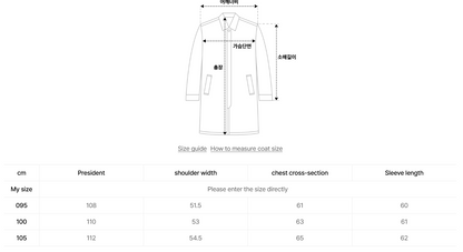 韓國 Mark Gonzales Heart Collection Hooded Duffle Long Coat【MG208】