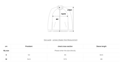 韓國 MK Coat【MK047】