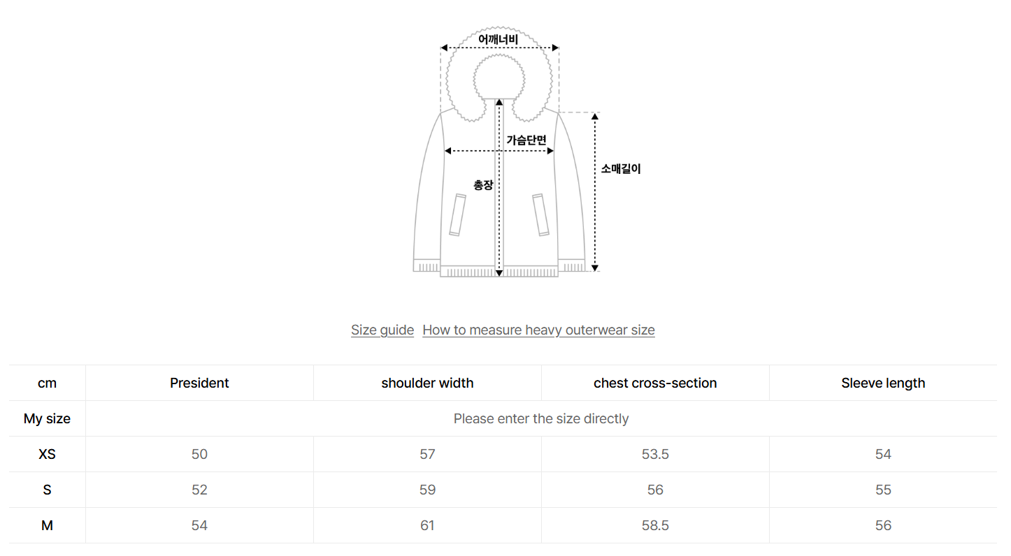 韓國 Satur Wide Collar Crop Padded Jacket【SR174】