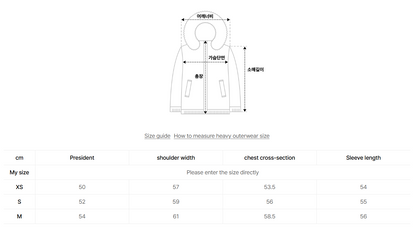 韓國 Satur Wide Collar Crop Padded Jacket【SR174】