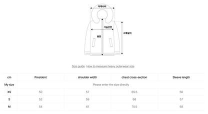 韓國 Satur Lauren Crop Duck Down Padding (鴨絨)【SR180】