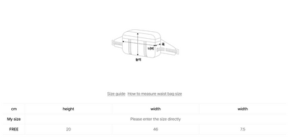 韓國 Satur Orta Belt Bag【SR184】