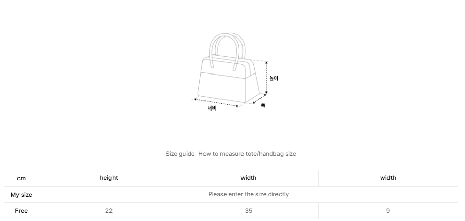 韓國 Mucent Epee Middle Stitch Leather Tote Bag【MU102】