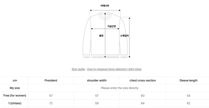 韓國 Mucent Unisex Signature Basic Logo Hoodie 【MU128】