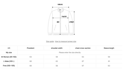 韓國 Mucent Cheb High Neck Signature Wellon Padding【MU129】