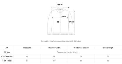 韓國 Mucent Sierra Leopard Heart Hood Zip-up【MU145】