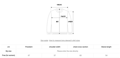 韓國 Mucent Sierra Leopard Heart Hood T【MU144】