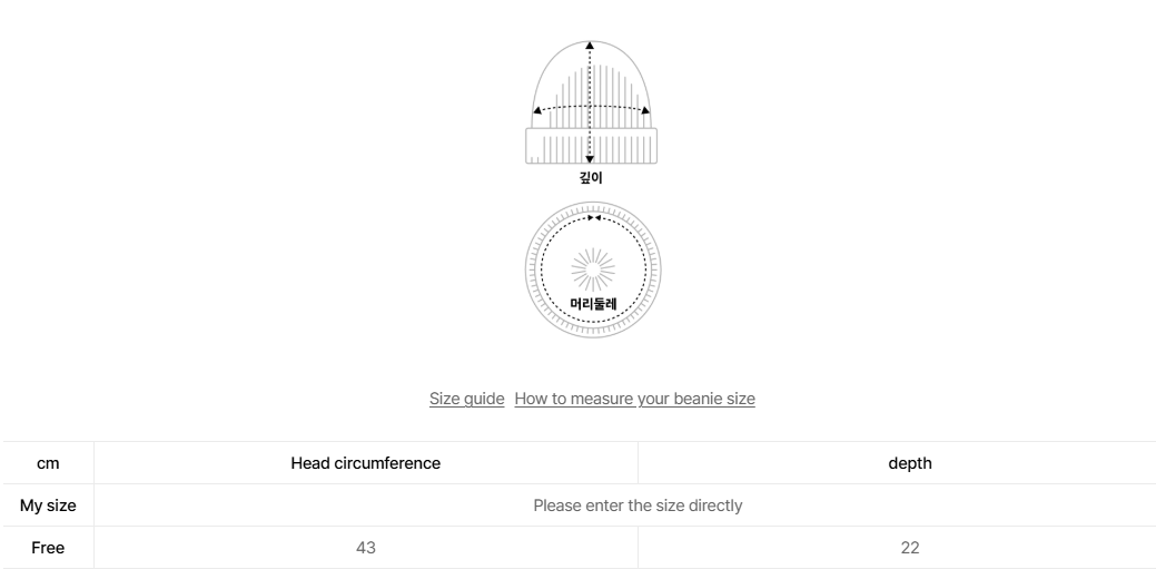 韓國 Mucent Unisex Boot Long Knit Beanie【MU157】
