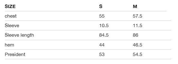韓國 MK Coat【MK047】