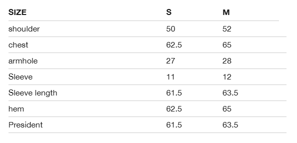 韓國 MK Coat (鴨絨)【MK049】