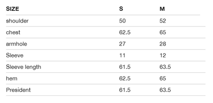 韓國 MK Coat (鴨絨)【MK049】