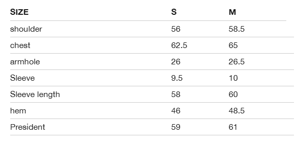 韓國 MK Coat【MK055】
