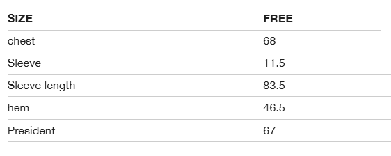 韓國 MK Coat【MK056】