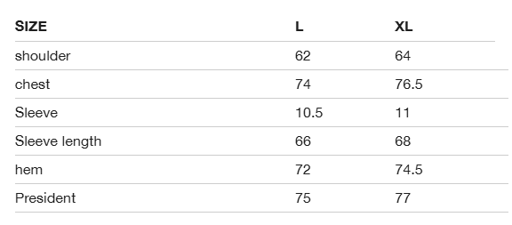 韓國 MK Coat (鴨絨)【MK065】