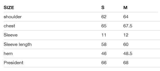 韓國 MK Coat【MK066】
