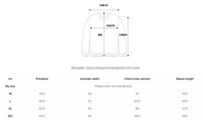 韓國 Satur Essen Two-Tone Mohair Blend Knit【SR189】