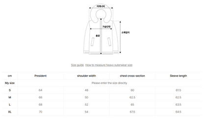 韓國 Satur Hooded Puffer Duck Down Padding (鴨絨)【SR192】