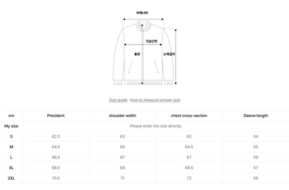 韓國 Satur Theo Nylon Fleece Hooded Jacket【SR196】
