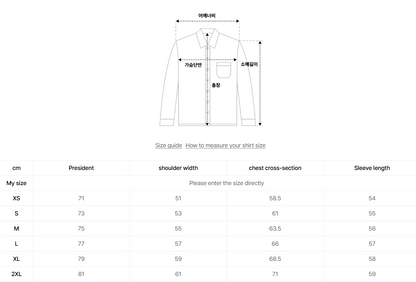 韓國 Satur Check Fleece Shirt Jacket【SR197】