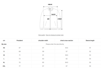 韓國 Satur Marron Trucker Jacket【SR206】