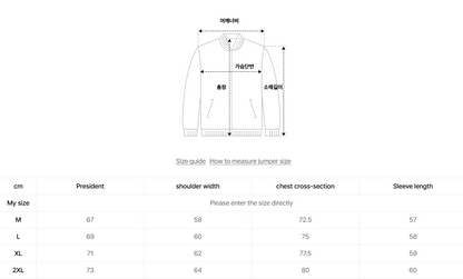 韓國 Satur 2-Way Nylon Bomber Jumper【SR208】
