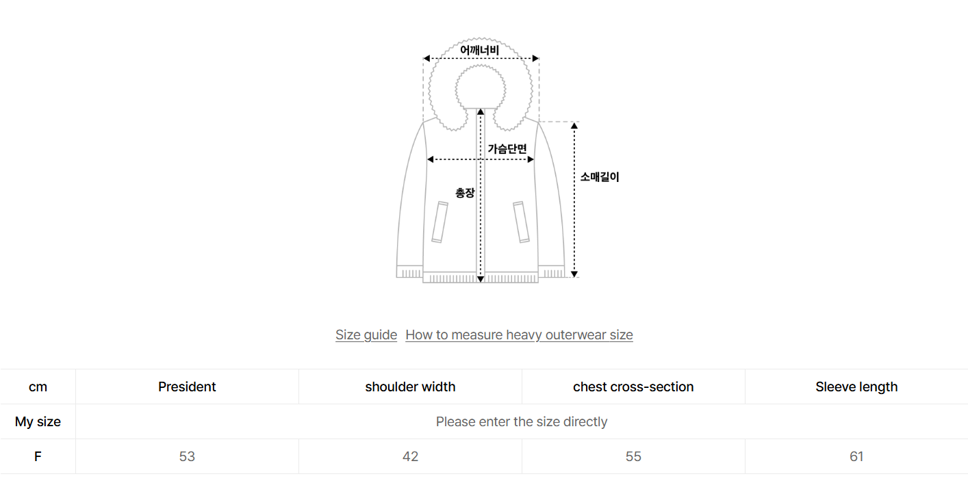 韓國 Wacky Willy Women's Fleece Toggle Short Down【WW112】