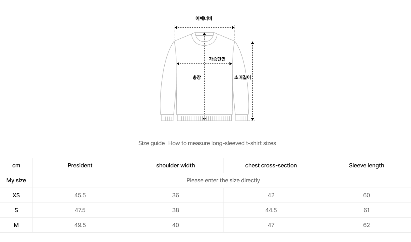 韓國 Satur Women's Lauren Basic Crew Neck Fine Cardigan【SR216】