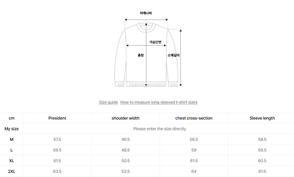 韓國 Satur Lauren Basic Crew Neck Fine Cardigan【SR217】