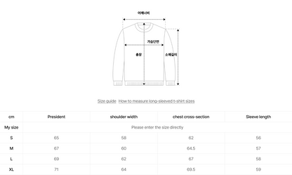 韓國 Satur Rope Logo Loose Fit Collar Sweatshirt【SR219】