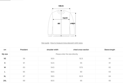 韓國 Satur Lugo Heather Terry Hooded T-Shirt【SR220】