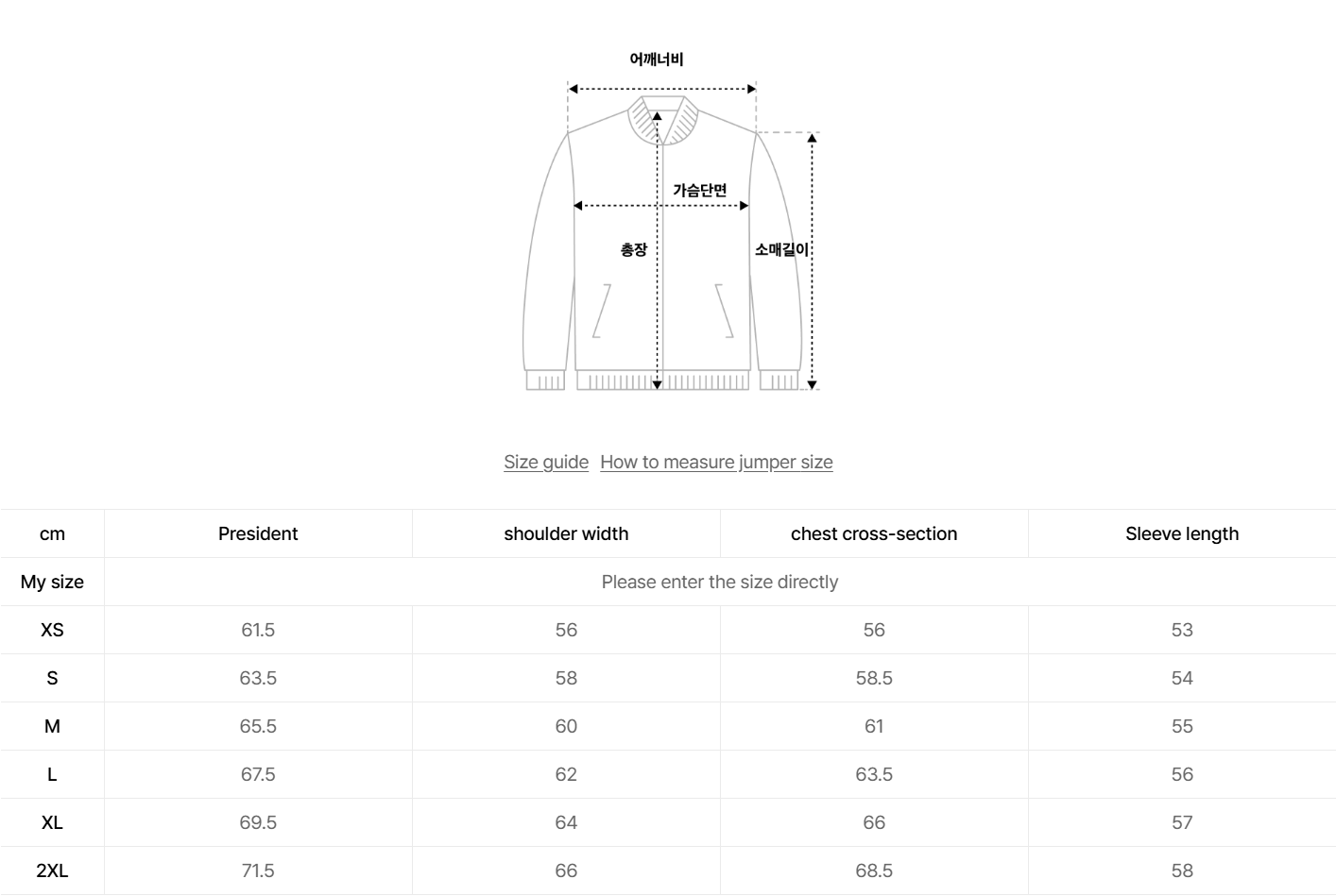 韓國 Satur Lightweight Fleece Hooded Zip-Up【SR223】