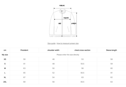 韓國 Satur Theo Synthetic Leather Collar Jacket【SR224】