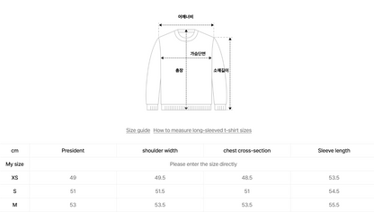 韓國 Satur Natural Saturday Crop Hoodie【SR226】