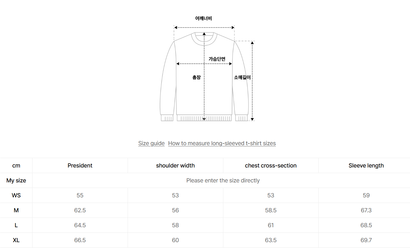 韓國 Satur Theo Cotton All Day Hooded Zip-Up【SR231】