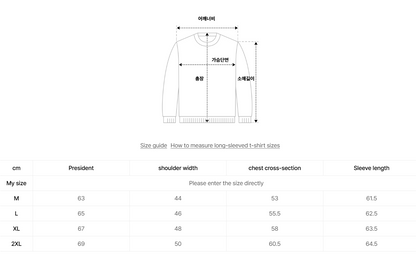 韓國 Satur Basic Polo Knit【SR232】